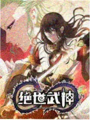 周末厨房综艺封面图